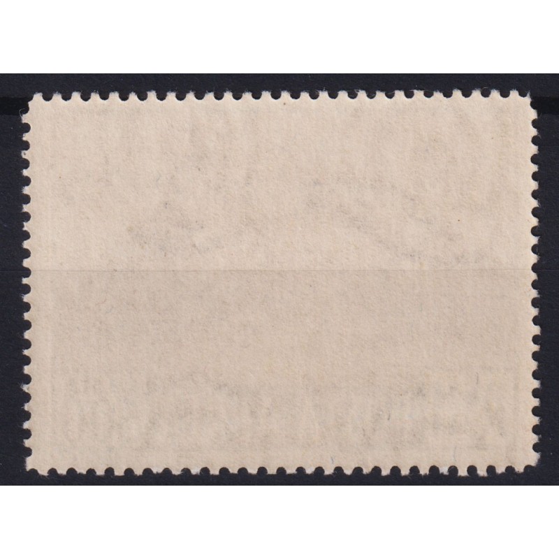 SAN MARINO 1951 POSTA AEREA VEDUTA 500 LIRE N.97 G.I MNH**  | Filat...