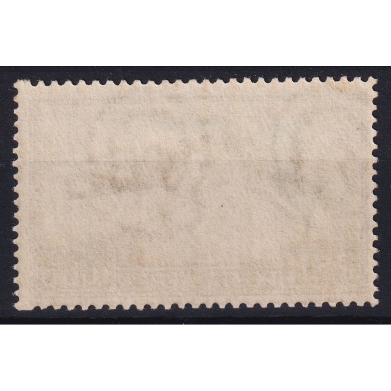 SAN MARINO 1951 POSTA AEREA BANDIERA 1000 LIRE N.99 G.I MNH** CERT....