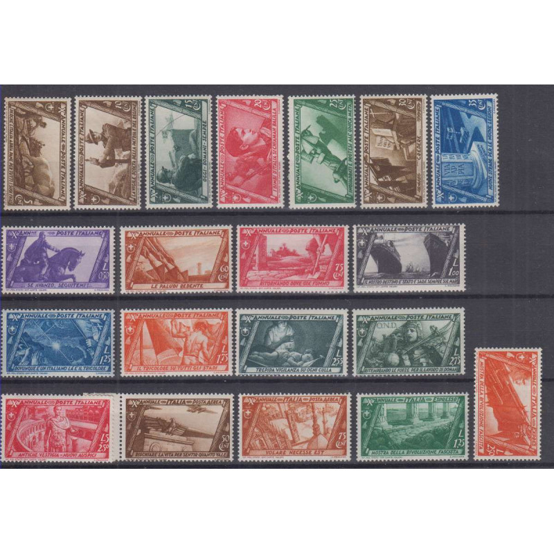 REGNO D'ITALIA 1932 DECENNALE MARCIA SU ROMA 20 V. G.I MNH** 5 C. G...