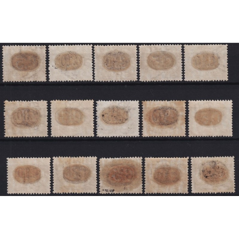 SAN MARINO 1931 SEGNATASSE MASCHERINE 15 VALORI N.32-46 G.I MNH**  ...