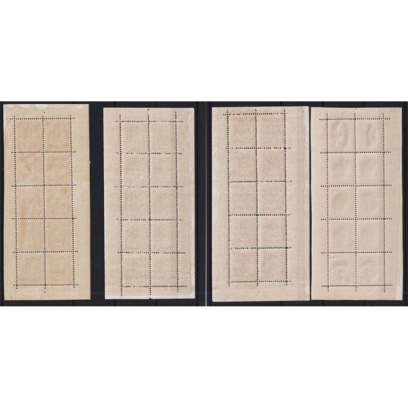 SAN MARINO 1945-46 MINIFOGLI STEMMI 5 V. N.1-5 G.I MNH** CERT.  | F...