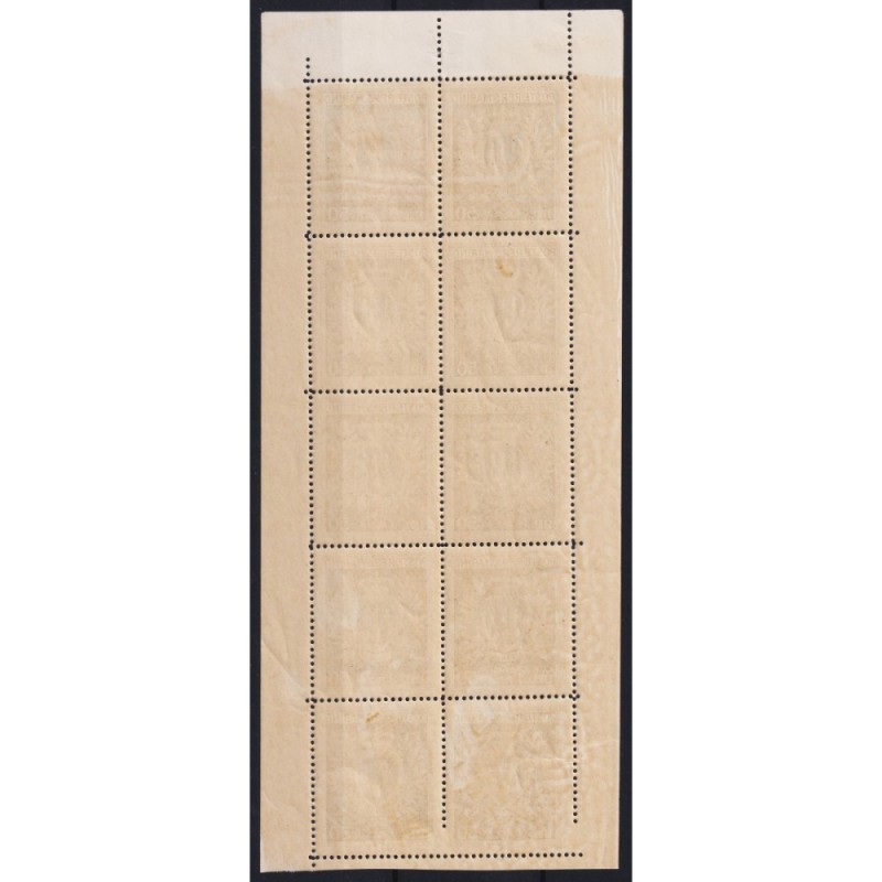 SAN MARINO 1945-46 MINIFOGLI STEMMI 5 V. N.1-5 G.I MNH** CERT.  | F...