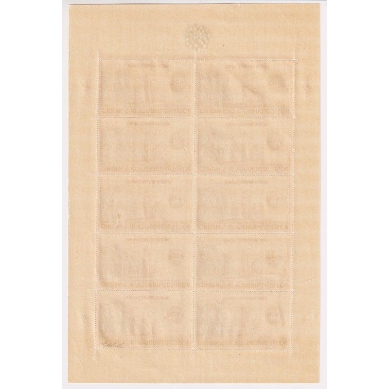 SAN MARINO 1946 MINIFOGLIO UNRRA 100 L. N.6 G.I MNH** CERT.  | Fila...