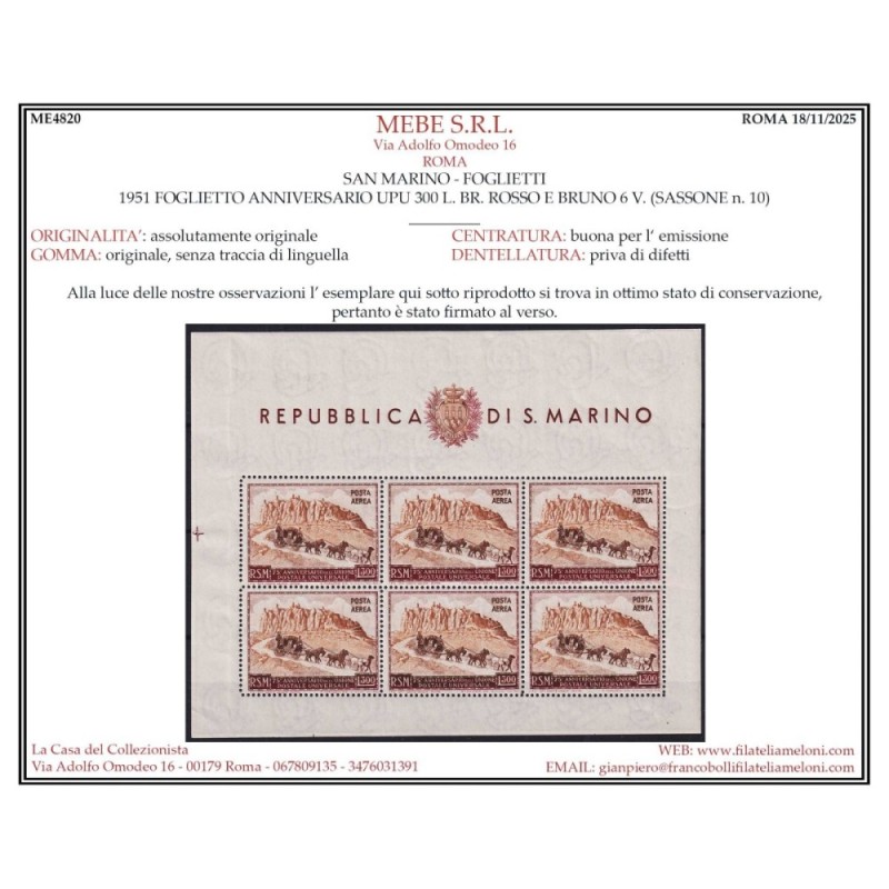 SAN MARINO 1951 FOGLIETTO UPU 300 L. N.10 G.I MNH** CERT.  | Filate...