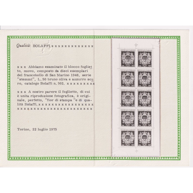 SAN MARINO 1945-46 MINIFOGLI STEMMI 5 V. N.1-5 G.I MNH** CERT.  | F...