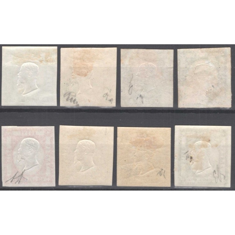 PROVINCE NAPOLETANE 1861 SERIE COMPLETA 8 V. G.O MH* / US.  | Filat...