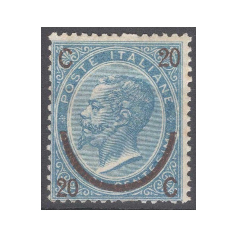 REGNO D'ITALIA 1865 FERRO DI CAVALLO I TIPO N.23 G.I MNH** CERT.  |...