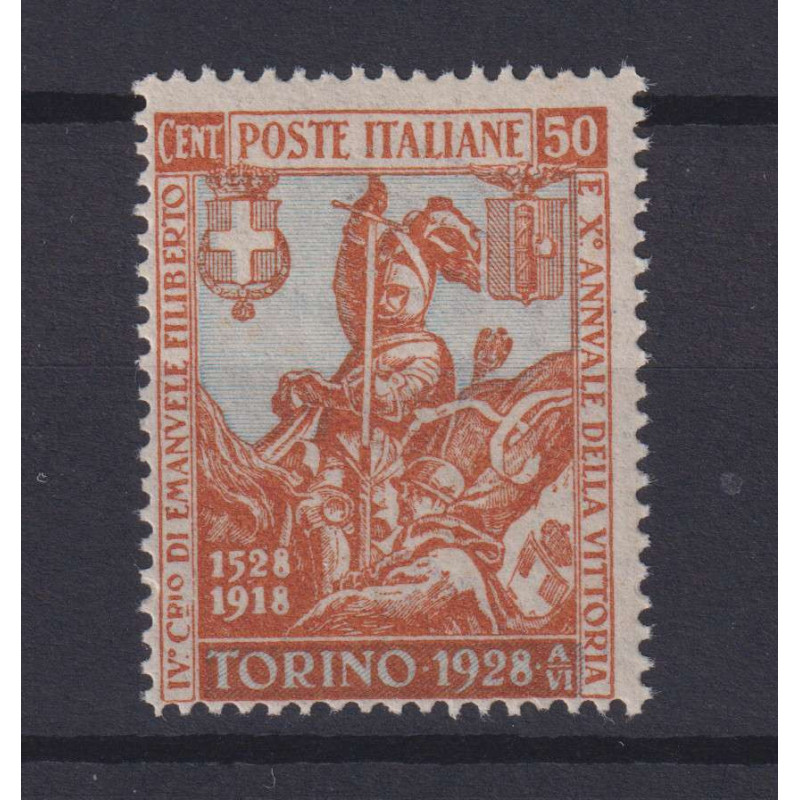 REGNO D'ITALIA 1928 FILIBERTO 50 CENTESIMI N.233 G.I MNH**  | Filat...
