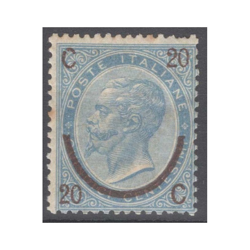 REGNO D'ITALIA 1865 FERRO DI CAVALLO III TIPO N.25 G.O MH* CERT.  |...