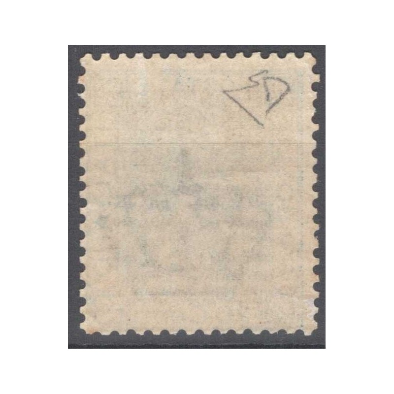 REGNO D'ITALIA 1867 20 CENTESIMI TORINO N.T26 G.I MNH** CERT.  | Fi...