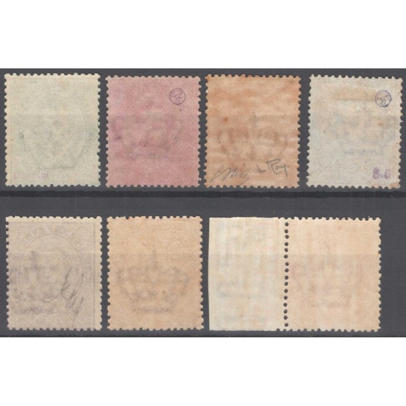 REGNO D'ITALIA 1879 UMBERTO I SERIE COMPLETA G.I MNH** / G.O MH* CE...