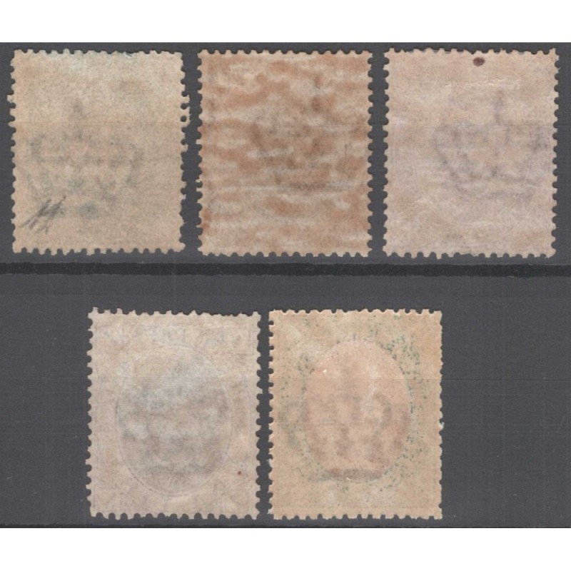 REGNO D'ITALIA 1889 STEMMA E UMBERTO I 5 V. G.O MH*  | Filatelia Me...