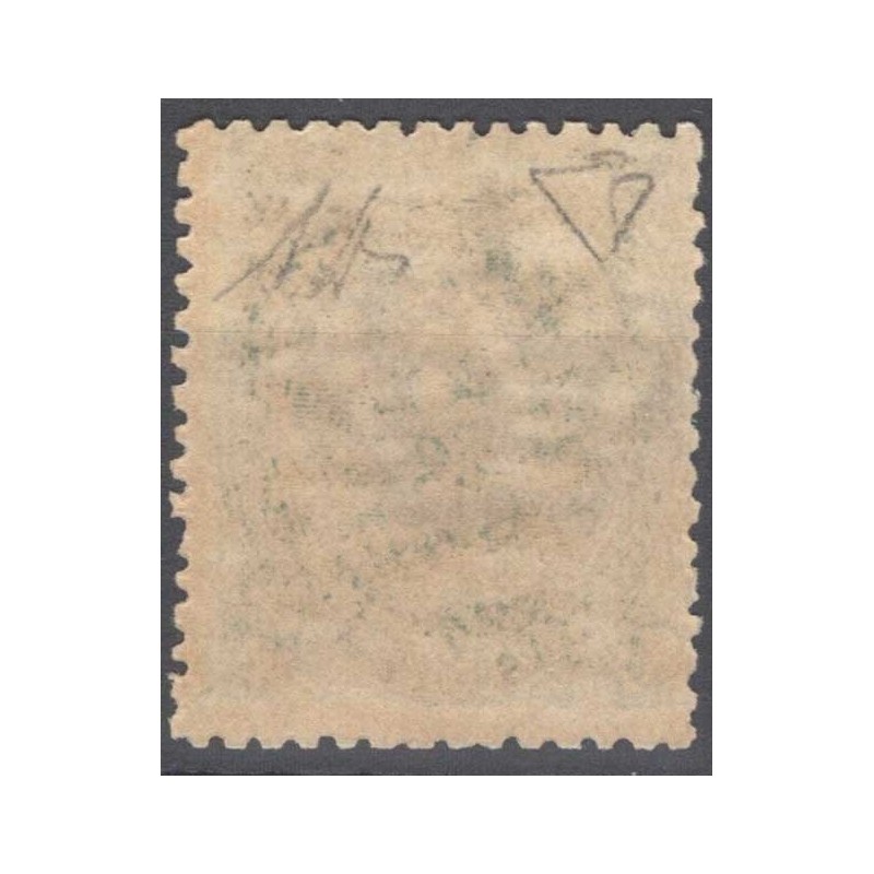 REGNO D'ITALIA 1889 UMBERTO I 45 CENTESIMI N.46 G.I MNH** 2 CERT.  ...