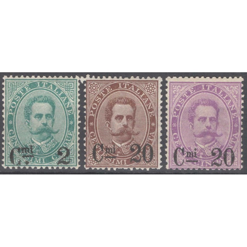 REGNO D'ITALIA 1890-91 UMBERTO SOPRASTAMPATI 3 V. G.I MNH** CERT.  ...