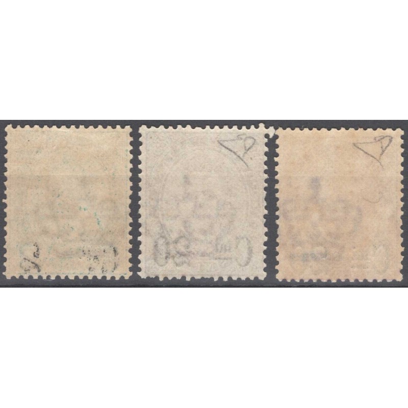 REGNO D'ITALIA 1890-91 UMBERTO SOPRASTAMPATI 3 V. G.I MNH** CERT.  ...