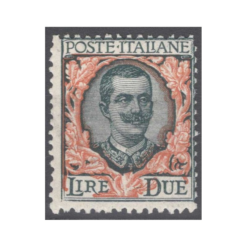 REGNO D'ITALIA 1926 FLOREALE MODIFICATA 2 LIRE G.I MNH**  | Filatel...