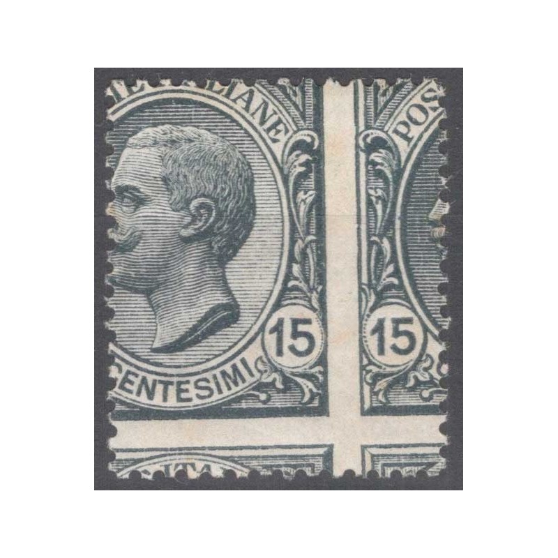 REGNO D'ITALIA 1917-20 15 CENTESIMI VARIETA' DENTELLATURA G.I MNH**...
