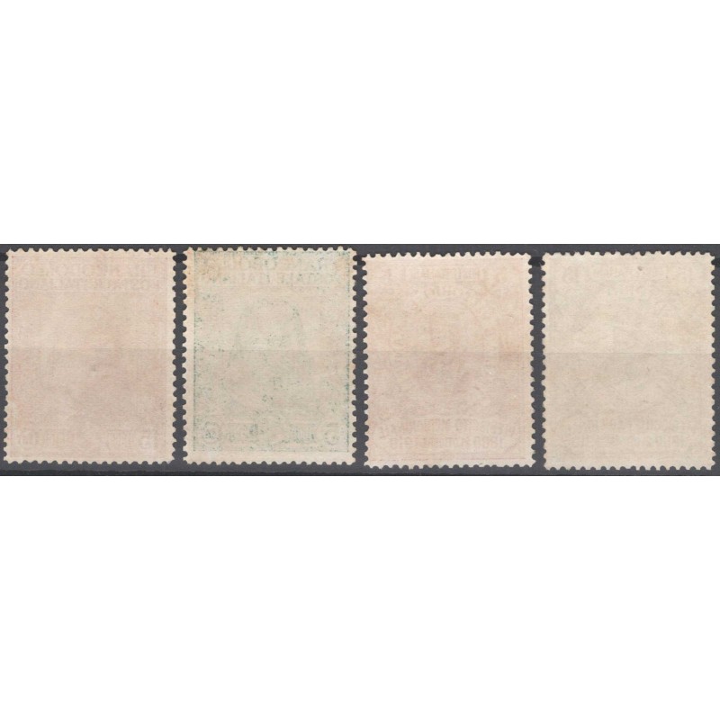 REGNO D'ITALIA 1910 RISORGIMENTO GARIBALDI 4 V. G.I MNH** CERT.  | ...