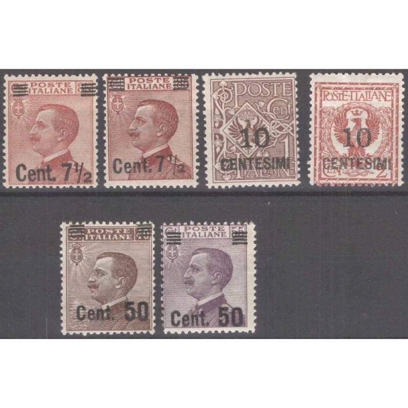 REGNO D'ITALIA 1923-27 FRANCOBOLLI D'ITALIA SOPR. 6 VALORI G.I MNH*...