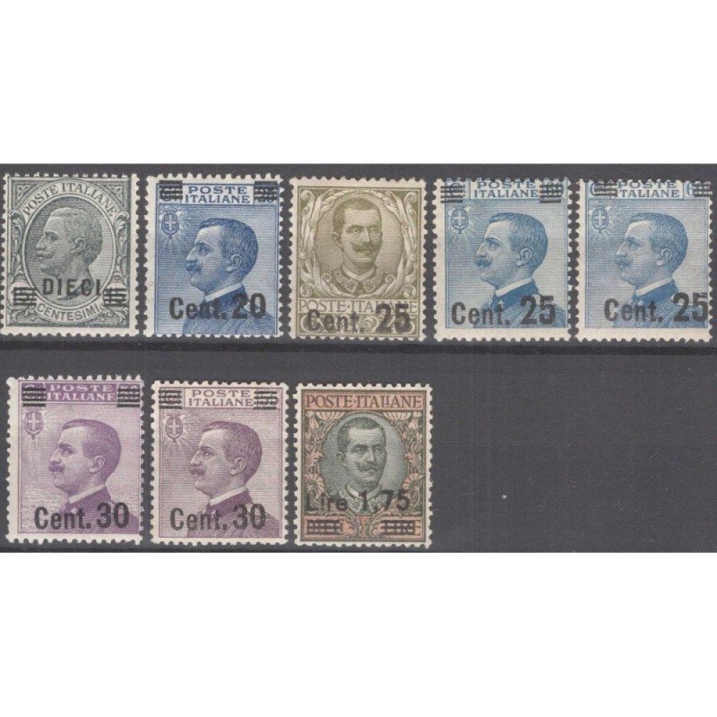 REGNO D'ITALIA 1924-25 FRANCOBOLLI D'ITALIA SOPR. 8 VALORI G.I MNH*...