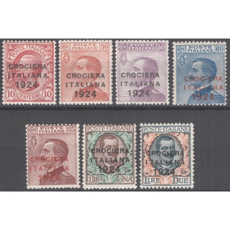 REGNO D'ITALIA 1924 CROCIERA ITALIANA 7 VALORI G.O MH*  | Filatelia...