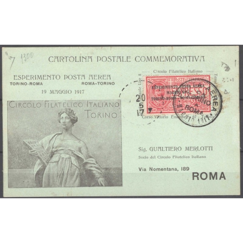 REGNO D'ITALIA 1917 P/A ESPRESSO N.1 TORINO ROMA SU CARTOLINA  | Fi...