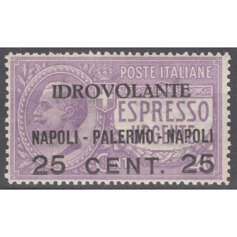 REGNO D'ITALIA 1917 P/A ESPRESSO URGENTE IDROVOLANTE N.2 G.I MNH** ...