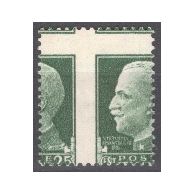 REGNO D'ITALIA 1929-42 IMPERIALE 25 CENT. VARIETA' DENTELLATURA N.2...