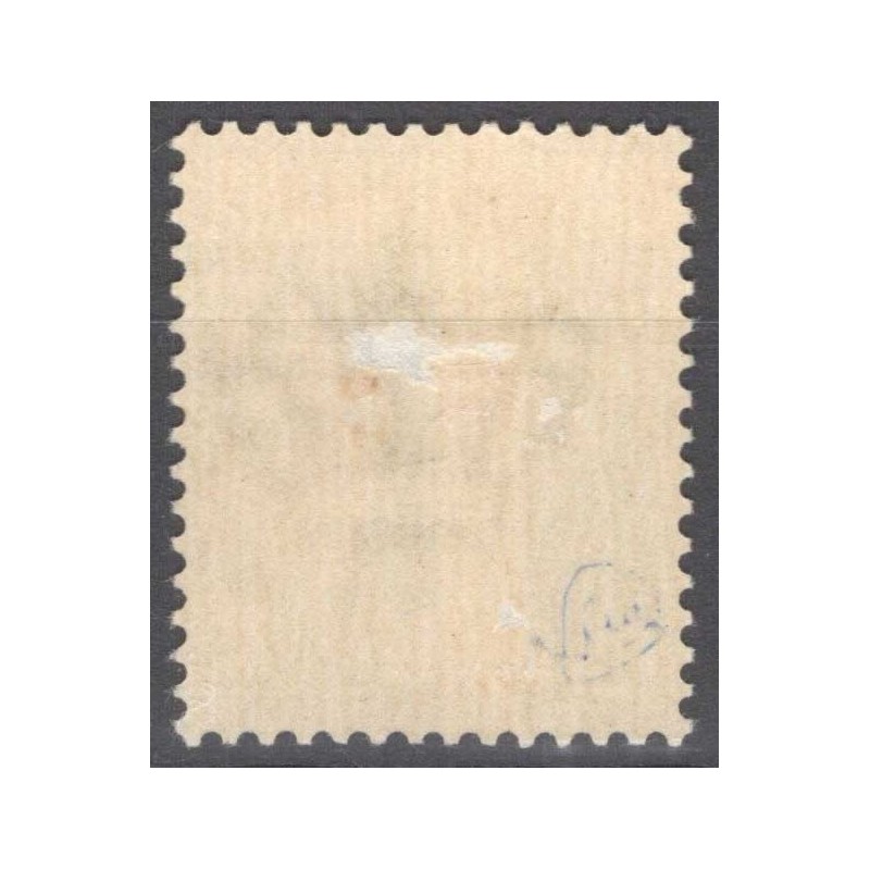 REGNO D'ITALIA 1929-42 IMPERIALE 25 CENT. VARIETA' DENTELLATURA N.2...