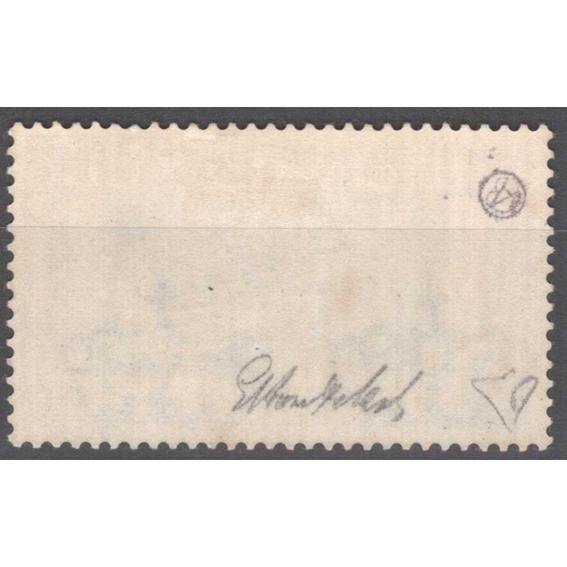 REGNO D'ITALIA 1930 P/A CROCIERA BALBO 7,70 LIRE N.25 G.O MH* CERT....