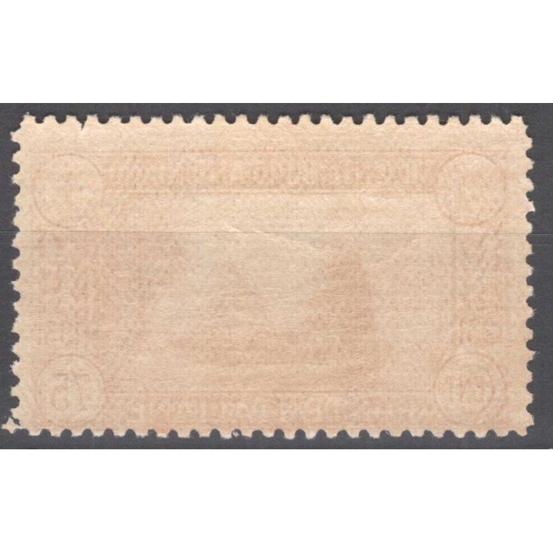 REGNO D'ITALIA 1931 S. ANTONIO 75 CENTESIMI DENT.12 G.I MNH**  | Fi...