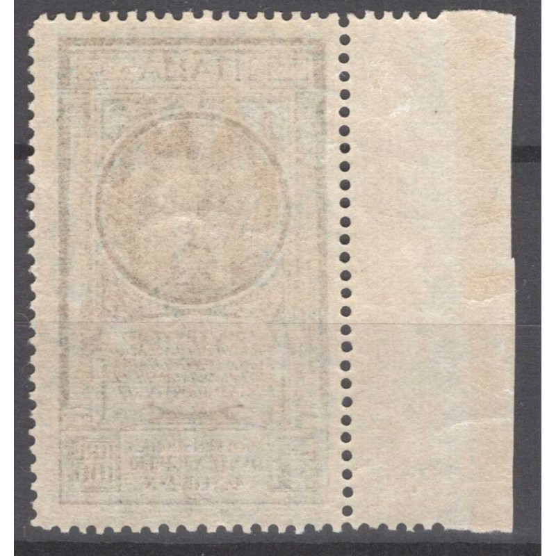 REGNO D'ITALIA 1932 DANTE ALIGHIERI 100 LIRE CARTA SOTTILE N.41a G....