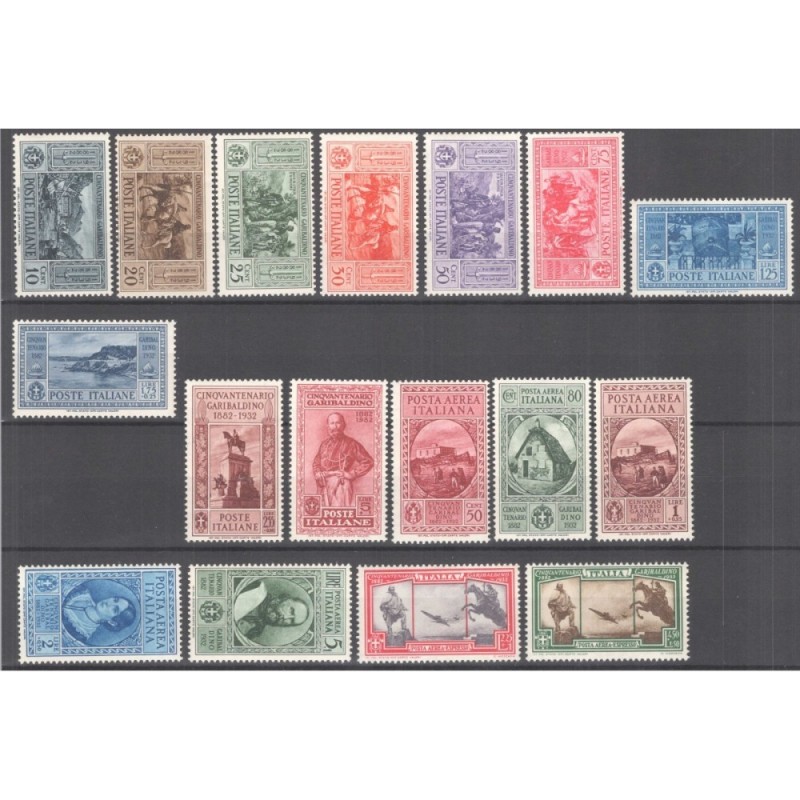REGNO D'ITALIA 1932 GIUSEPPE GARIBALDI 17 VALORI G.I MNH** CERT.  |...