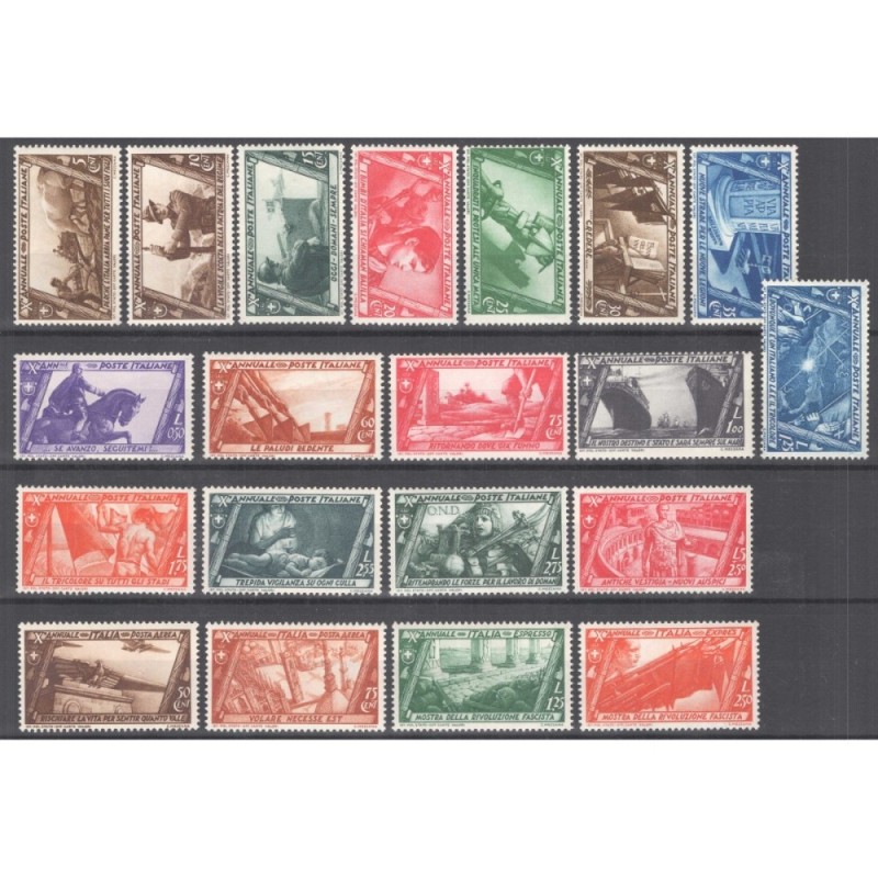 REGNO D'ITALIA 1932 DECENNALE MARCIA SU ROMA 20 VALORI G.I MNH**  |...