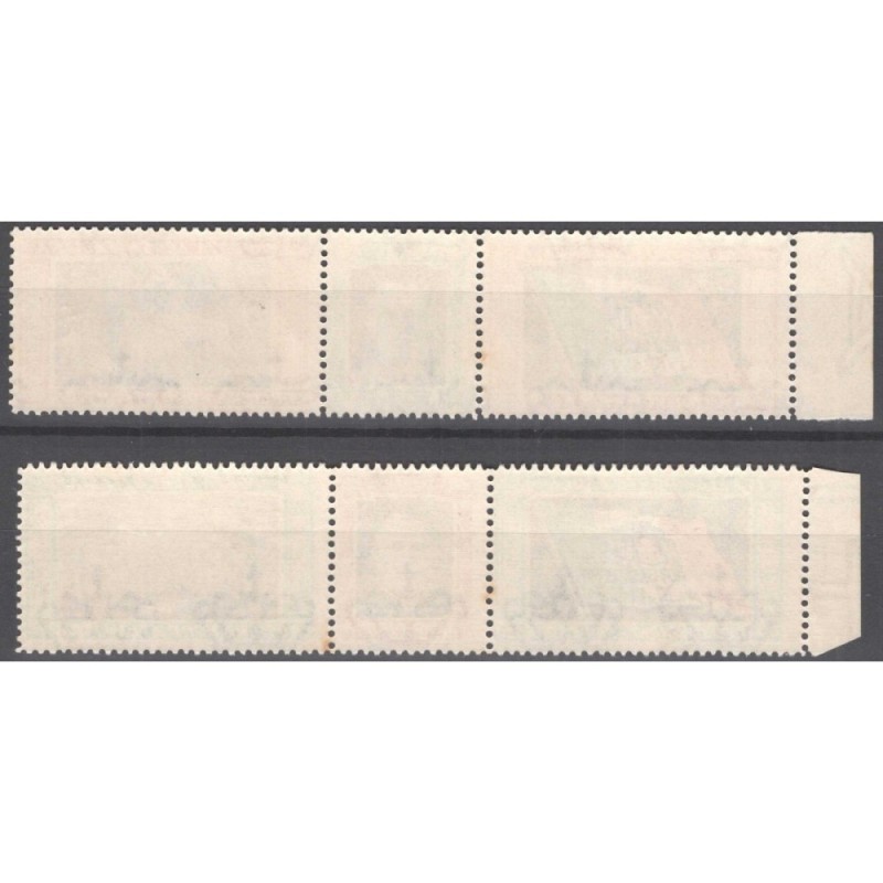 REGNO 1933 P/A TRITTICI CROCIERA NORD ATLANTICA I – NANN 2 V. G.I M...