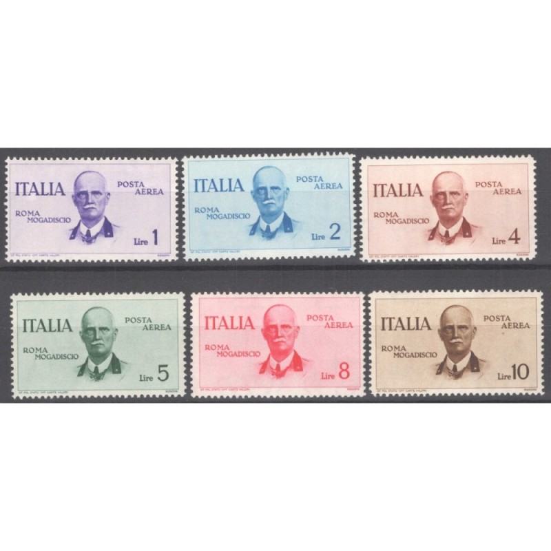 REGNO D'ITALIA 1934 P/A VOLO ROMA MOGADISCIO 6 V. G.I MNH**  | Fila...