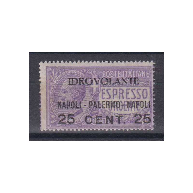 REGNO 1917 POSTA AEREA ESPRESSO IDROVOLANTE N.2 G.I MNH** OSS.  | F...