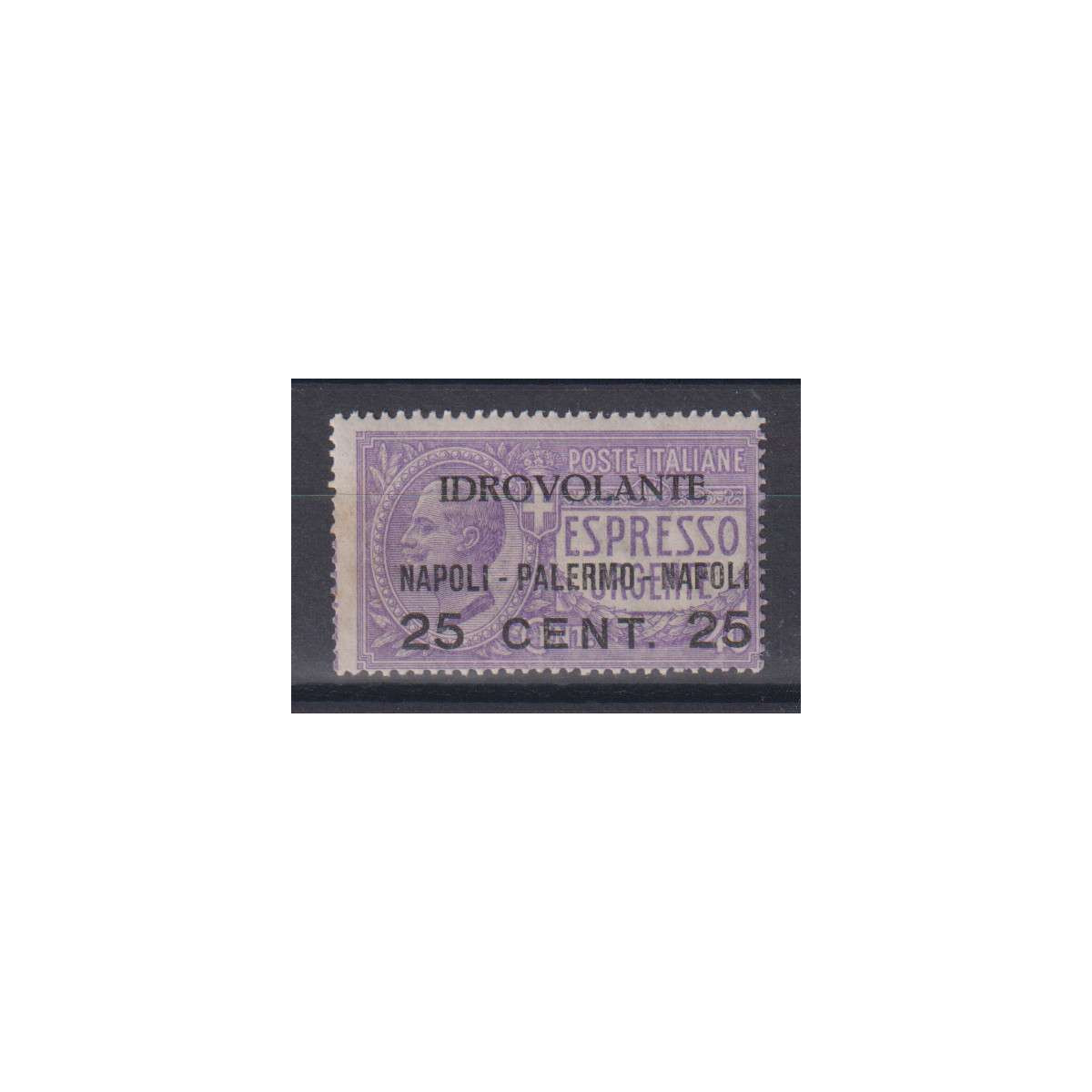 REGNO 1917 POSTA AEREA ESPRESSO IDROVOLANTE N.2 G.I MNH** OSS.  | F... REGNO 1917 POSTA AEREA ESPRESSO IDROVOLANTE N.2 G.I MNH** OSS.  | F...