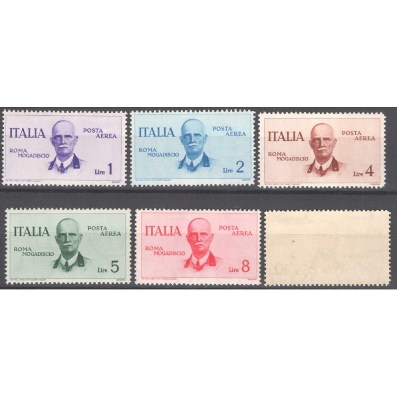 REGNO D'ITALIA 1934 P/A VOLO ROMA MOGADISCIO 6 V. G.I MNH**  | Fila...