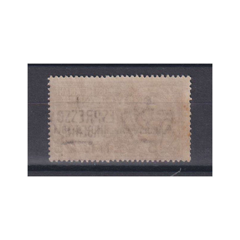 REGNO 1917 POSTA AEREA ESPRESSO IDROVOLANTE N.2 G.I MNH** OSS.  | F...