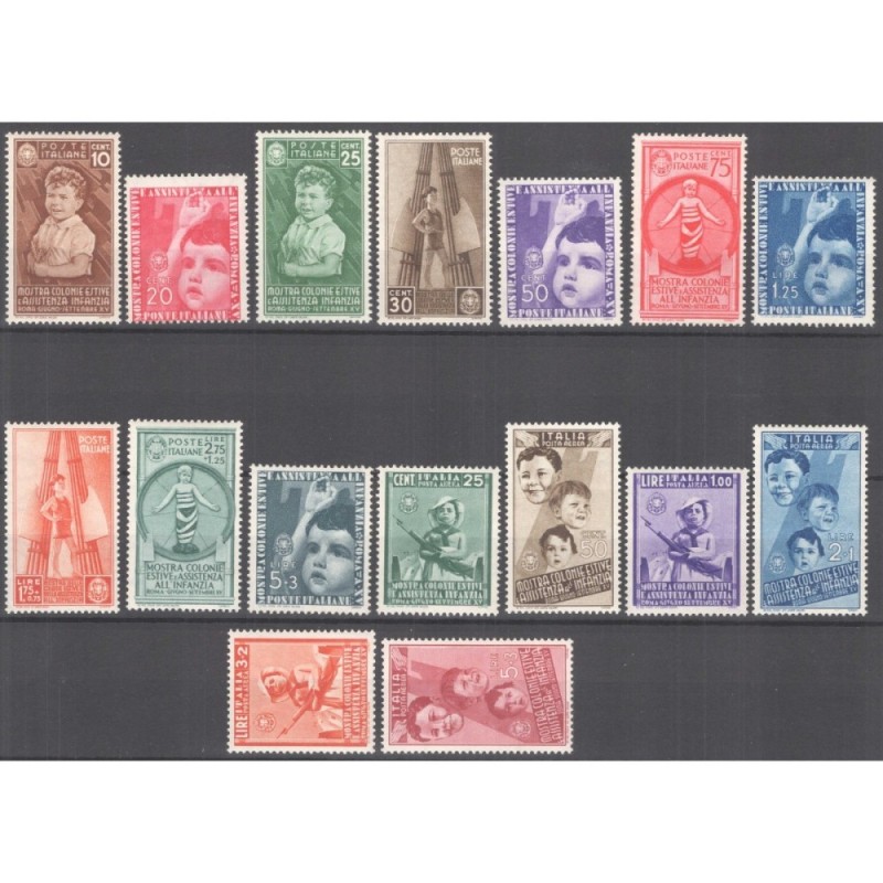 REGNO D'ITALIA 1937 COLONIE ESTIVE E INFANZIA 16 V. G.I MNH** CERT....