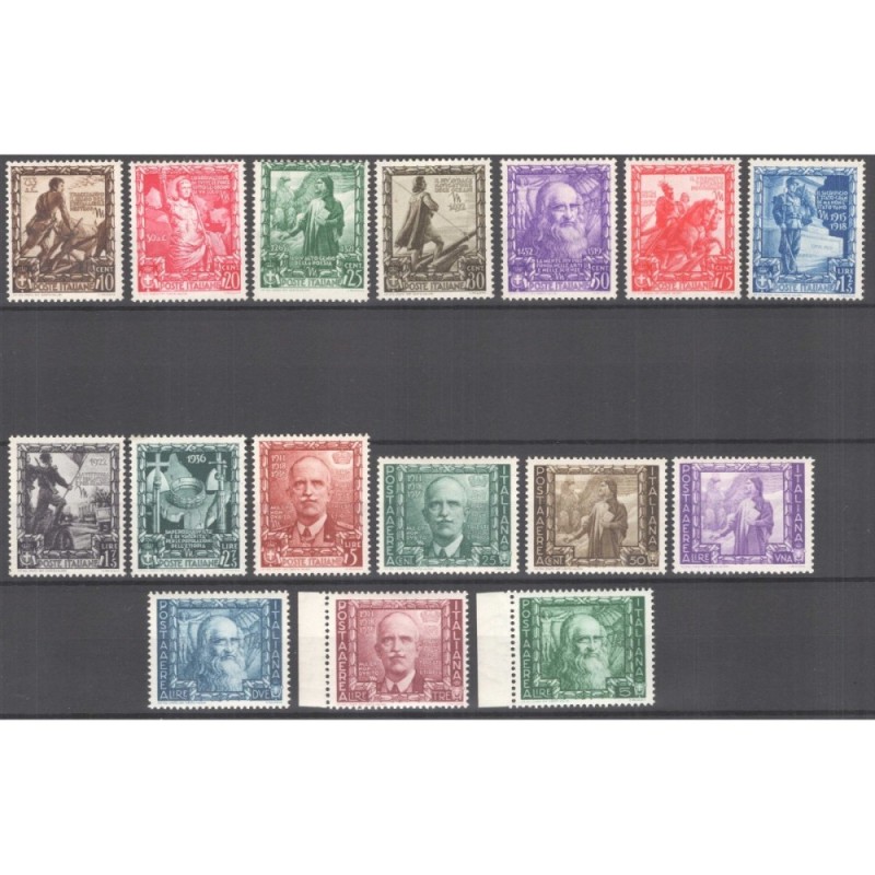 REGNO D'ITALIA 1938 PROCLAMAZIONE IMPERO 16 V. G.I MNH**  | Filatel...