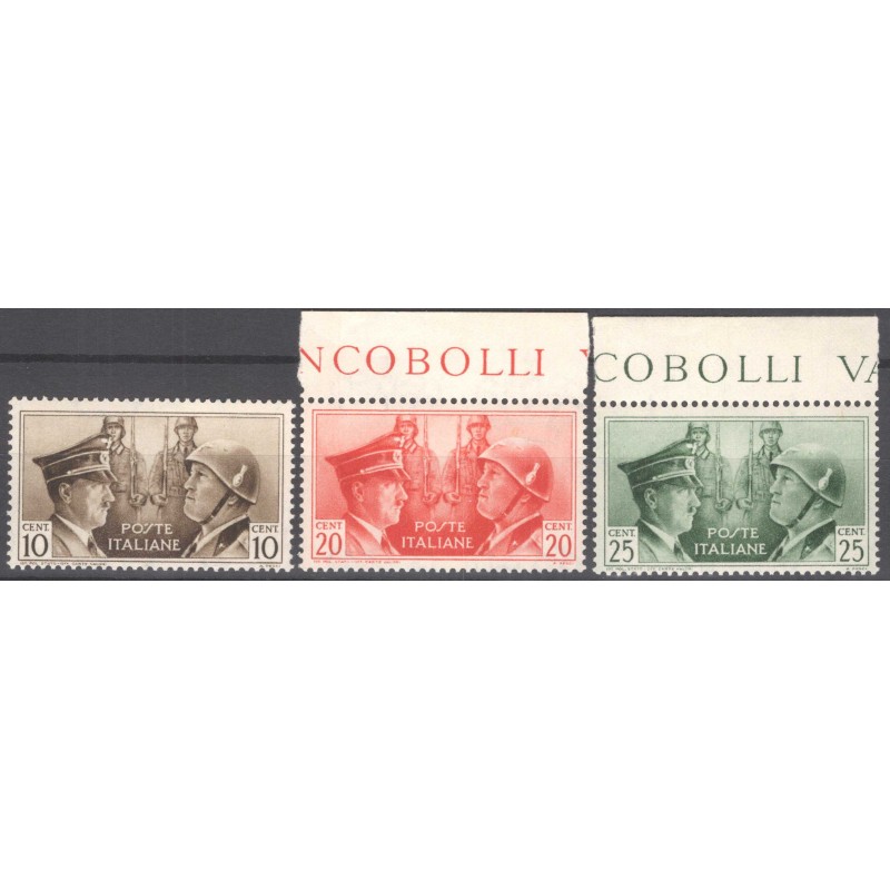 REGNO D'ITALIA 1941 FRATELLANZA D'ARMI NON EMESSI 3 V. G.I MNH**  |...