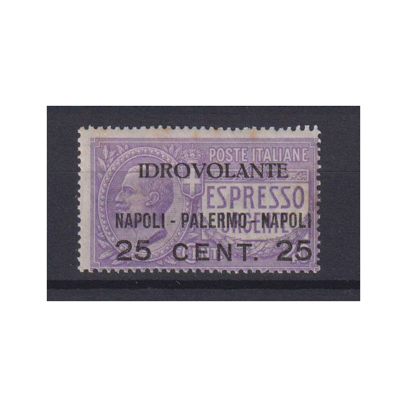 REGNO 1917 POSTA AEREA ESPRESSO IDROVOLANTE N.2 G.I MNH** OSS.  | F...