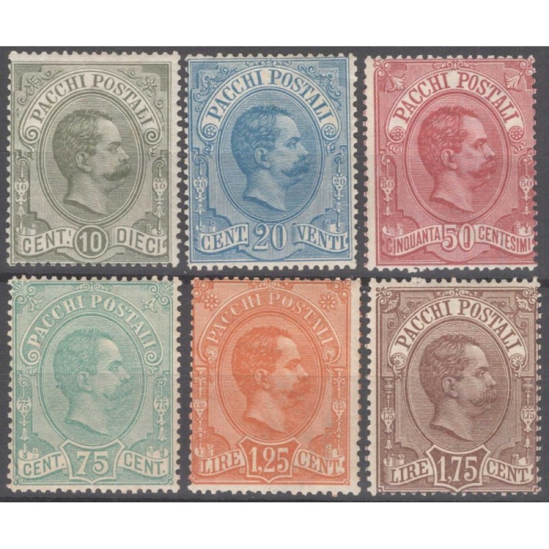 REGNO D'ITALIA 1884-86 PACHI POSTALI UMBERTO 6 V. G.O MH* CERT.  | ...