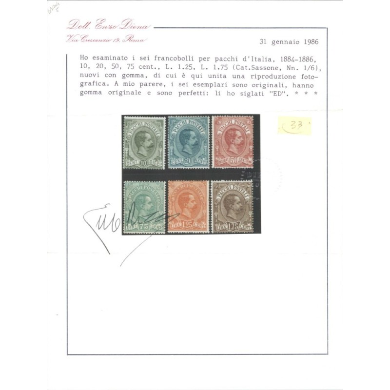 REGNO D'ITALIA 1884-86 PACHI POSTALI UMBERTO 6 V. G.O MH* CERT.  | ...