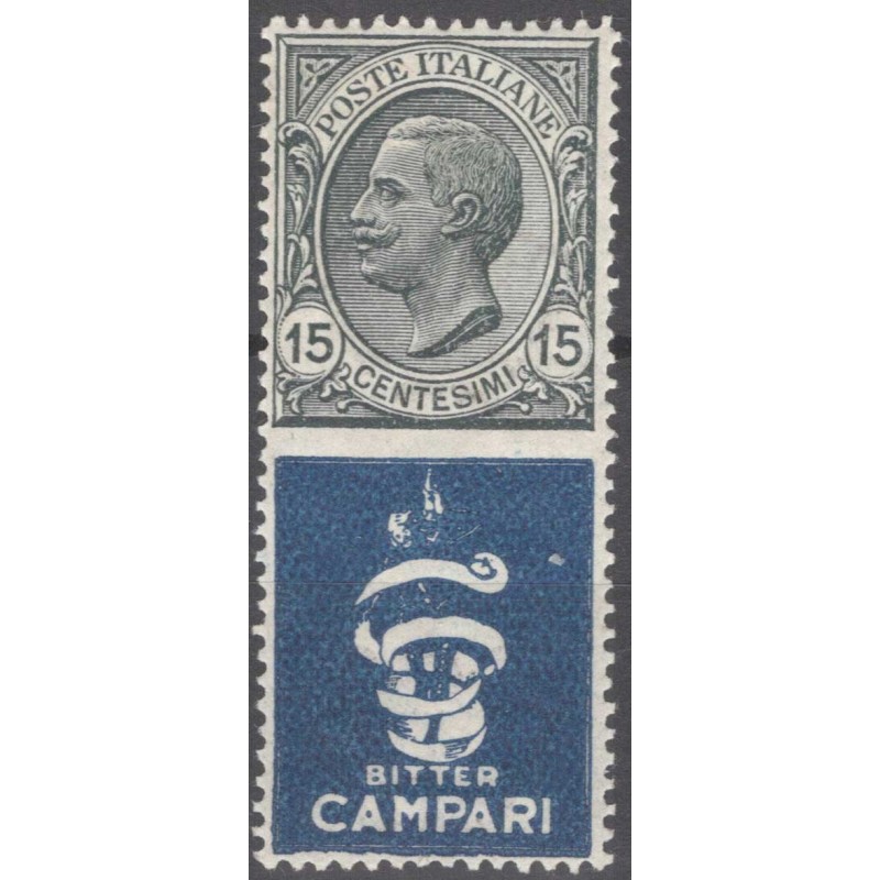 REGNO 1924-25 PUBBLICITARI 15 CENTESIMI BITTER CAMPARI N.1 G.I MNH*...