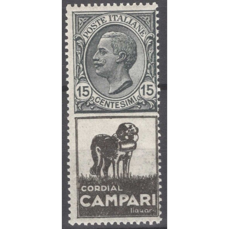 REGNO 1924-25 PUBBLICITARI 15 CENTESIMI CORDIAL CAMPARI N.3 G.I MNH...