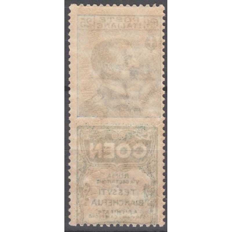 REGNO 1924-25 PUBBLICITARI 25 CENTESIMI COEN N.5 G.I MNH**  | Filat...