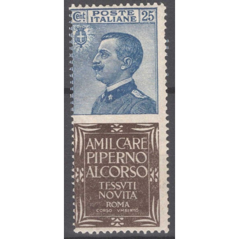 REGNO 1924-25 PUBBLICITARI 25 CENTESIMI PIPERNO N.6 G.I MNH** CERT....
